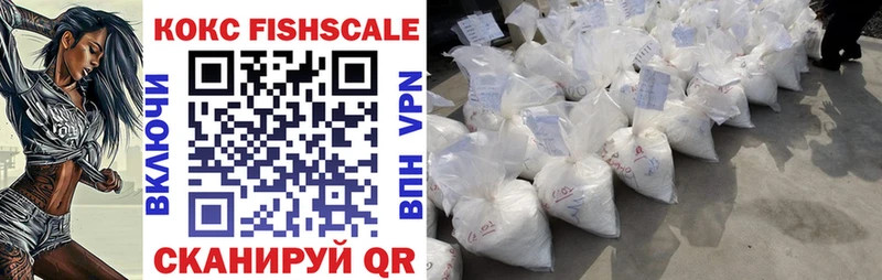 КОКАИН 98%  Уржум 