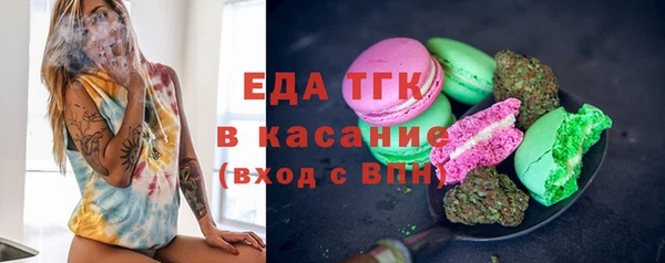 мяу мяу мука Абдулино