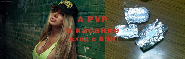мяу мяу мука Абдулино
