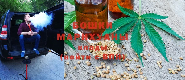 дистиллят марихуана Абинск