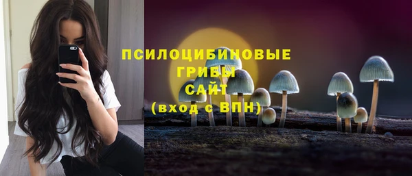 дистиллят марихуана Абинск