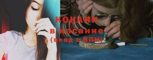 мяу мяу мука Абдулино