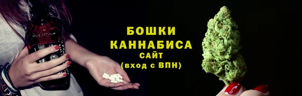 дистиллят марихуана Абинск