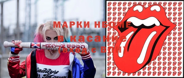 мяу мяу мука Абдулино