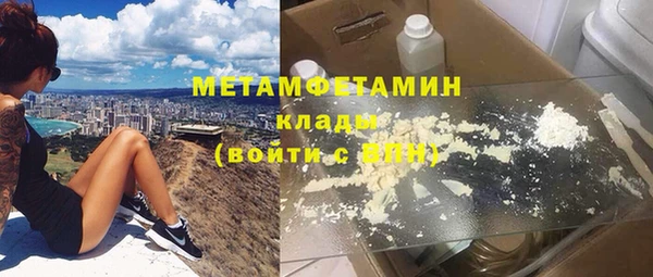 мяу мяу мука Абдулино