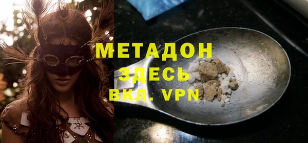 дурь Ладушкин