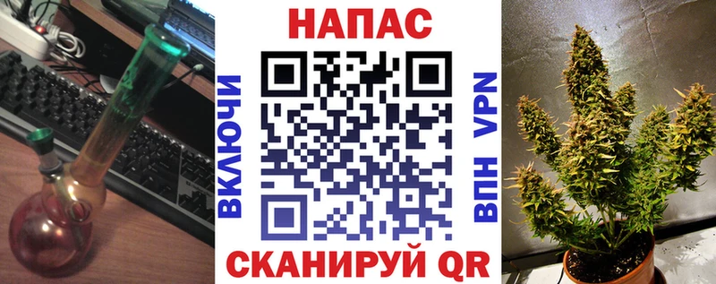 Бошки марихуана SATIVA & INDICA Уржум